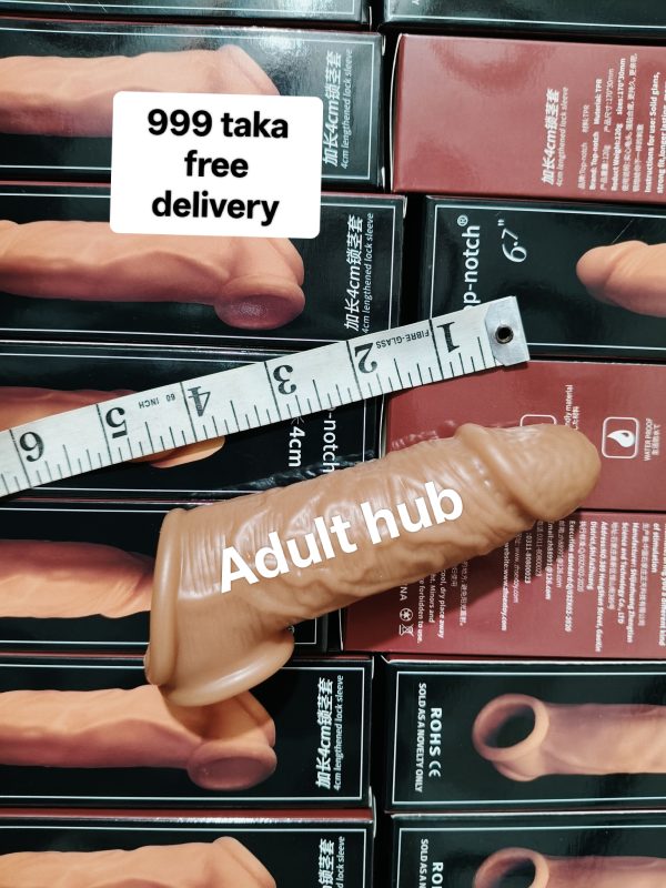 লক কনডম ৩.৫ - ৪ ইঞ্চি লিঙ্গের জন্য