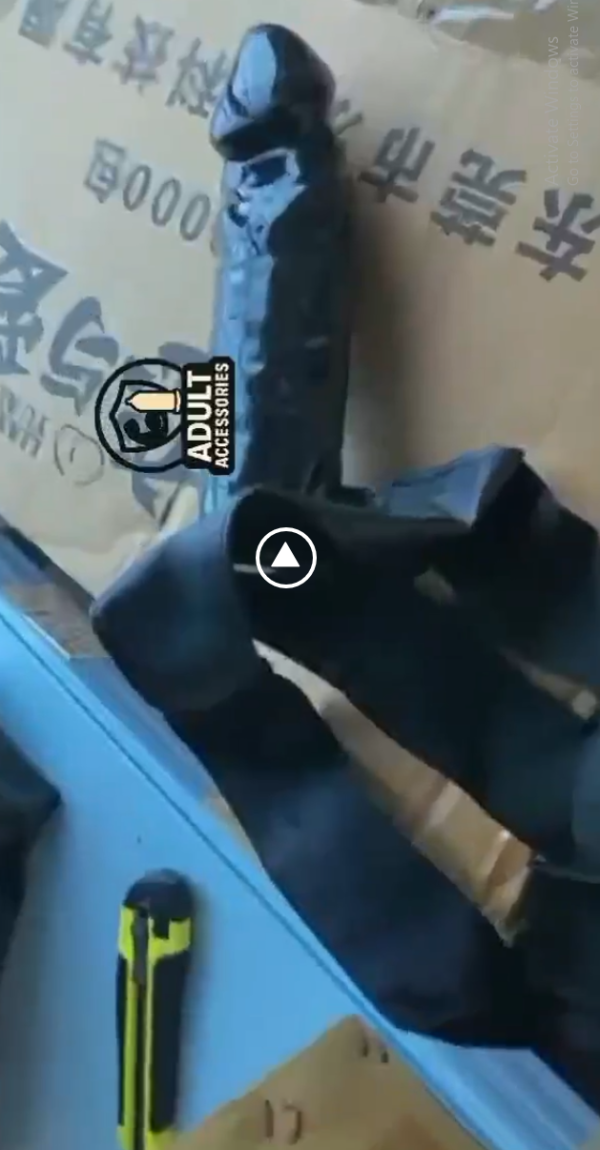 বেল্ট সিস্টেম ৭.৫ ইঞ্চি কনডম